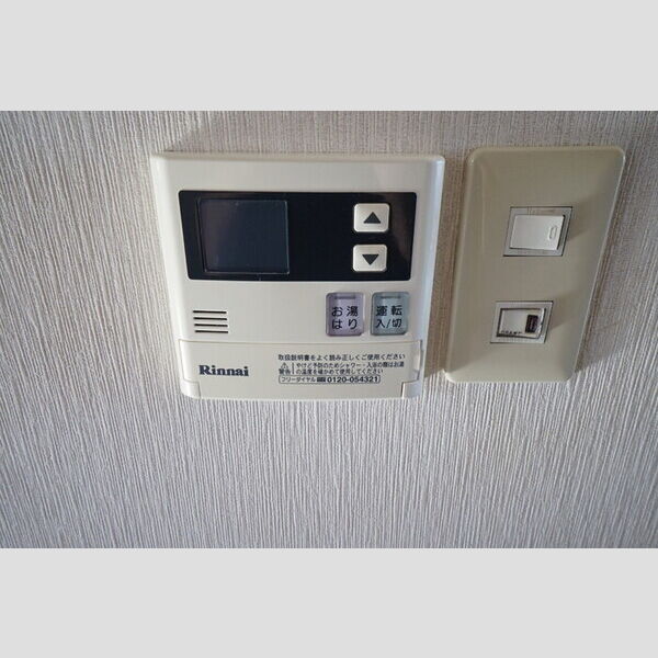 その他設備 (給湯器リモコン)