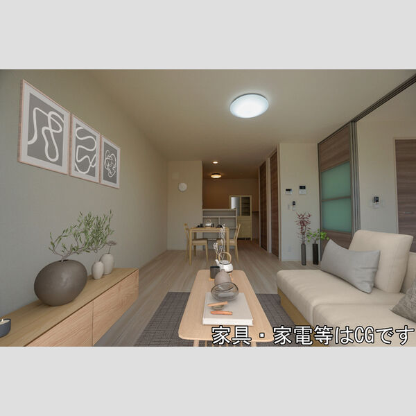 居室・リビング (家具/家電はCGです)