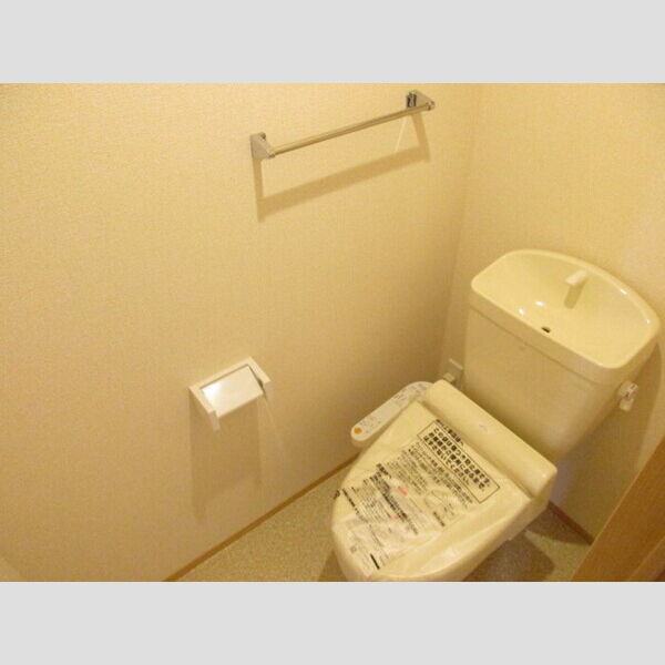 トイレ (温水洗浄便座)