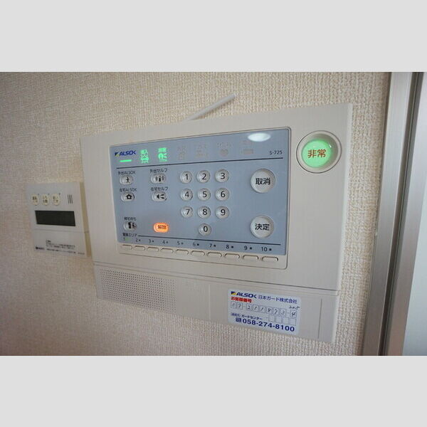 その他設備 (ALSOKホームセキュリティ)