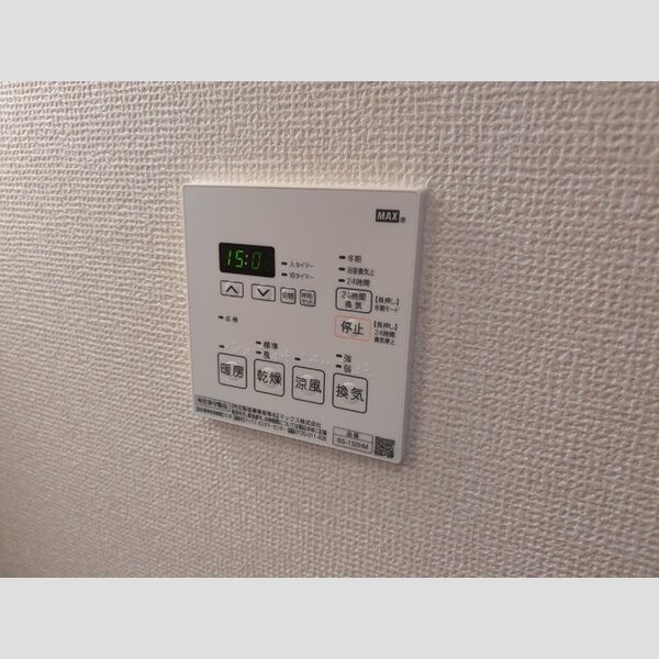 その他 (浴室暖房換気乾燥機)