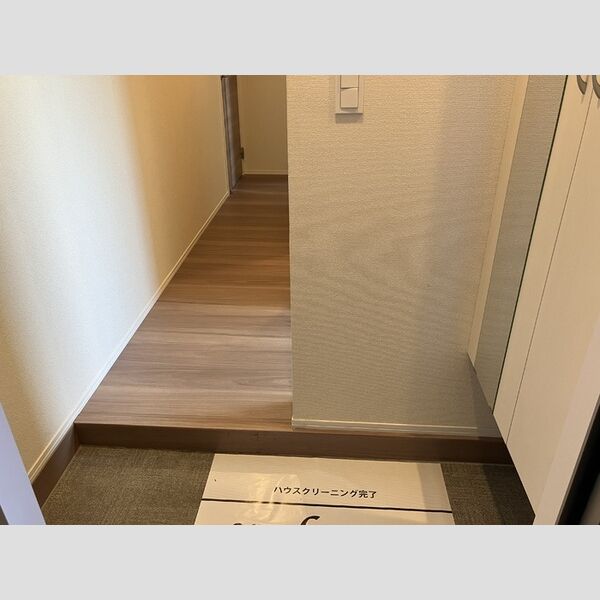 玄関 (玄関)