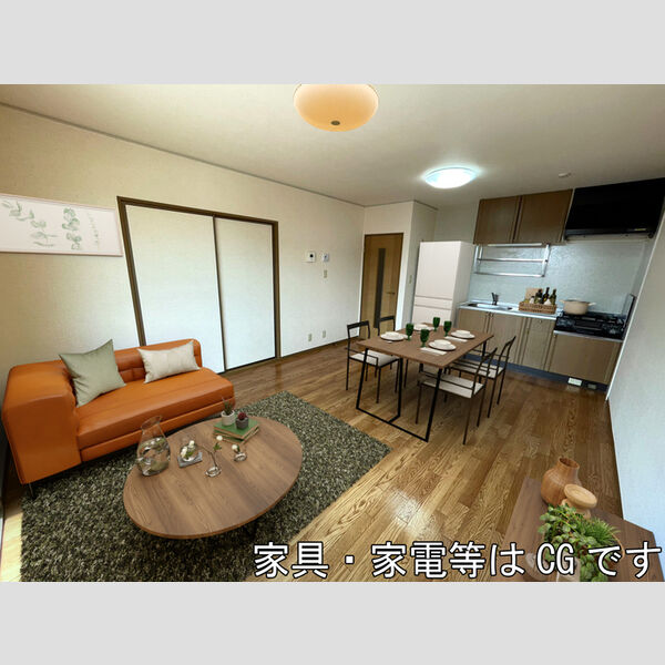居室・リビング (家具/家電はCGです)