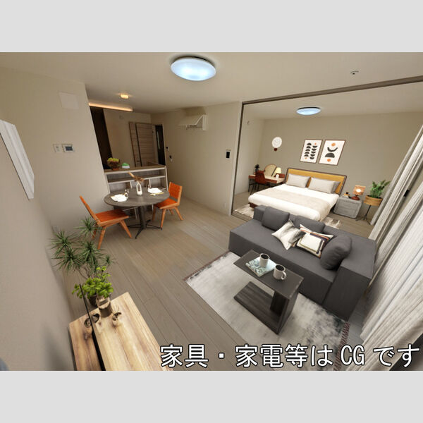居室・リビング (LDK　※内観画像の家具はCGです。家具は付随しません。)
