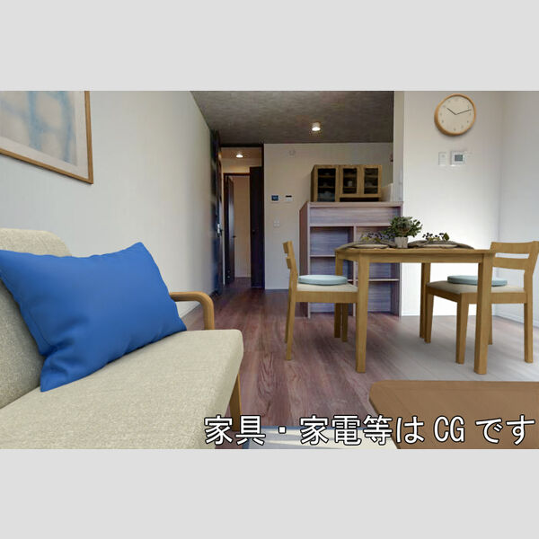 居室・リビング (LDK※内観画像の家具はCGです。家具は付随しません。)