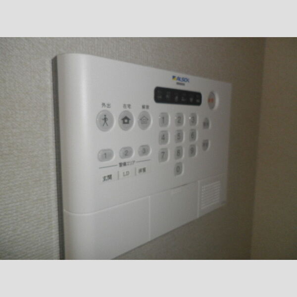 その他設備 (ALSOKホームセキュリティ)