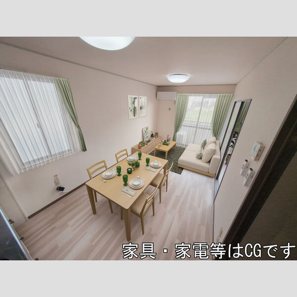 居室・リビング (家具/家電はCGです)
