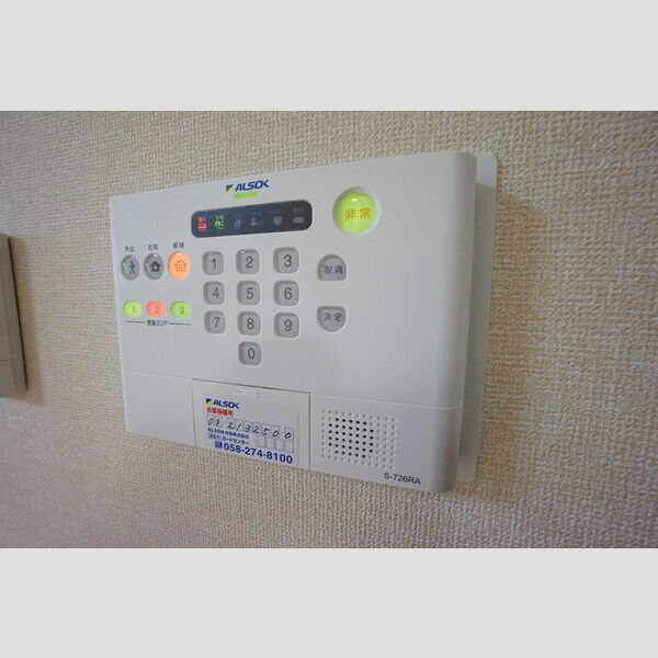 その他設備 (ALSOKホームセキュリティ)