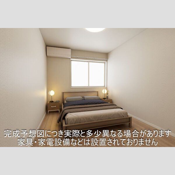 その他 (洋室)