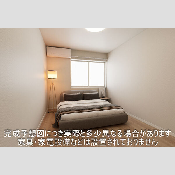 その他 (洋室)