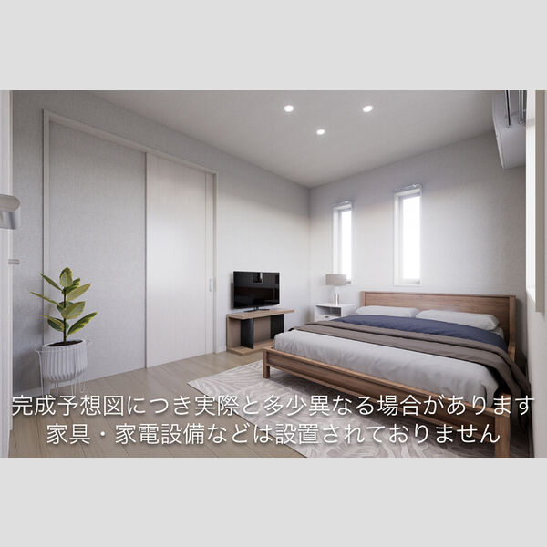 その他 (洋室)