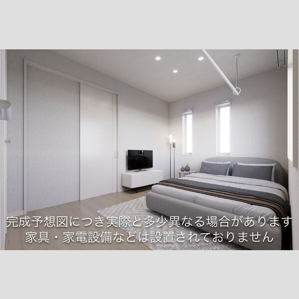 その他 (洋室)