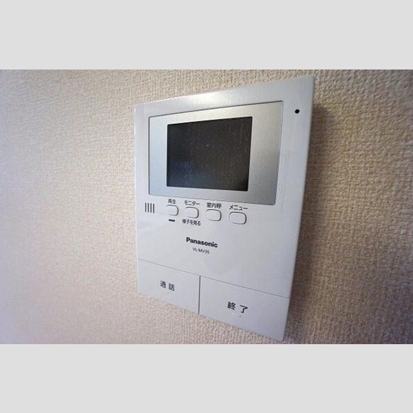 その他設備 (モニタ付きインターホン)