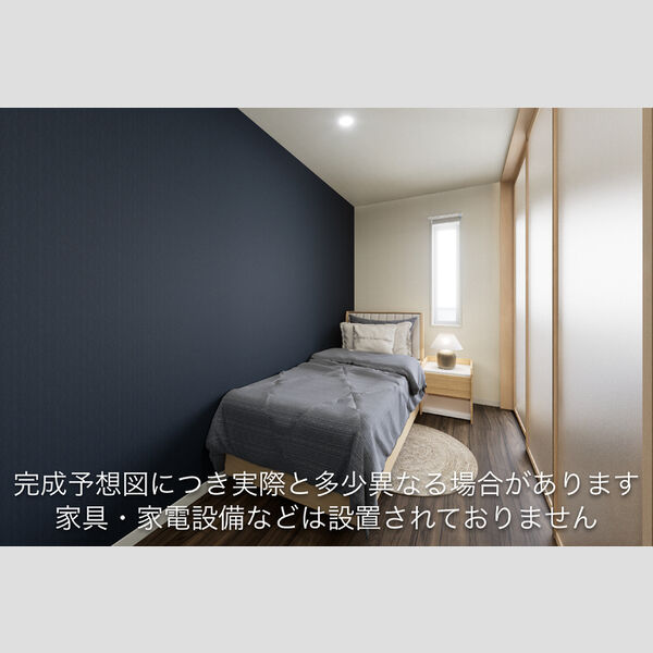 その他 (洋室)