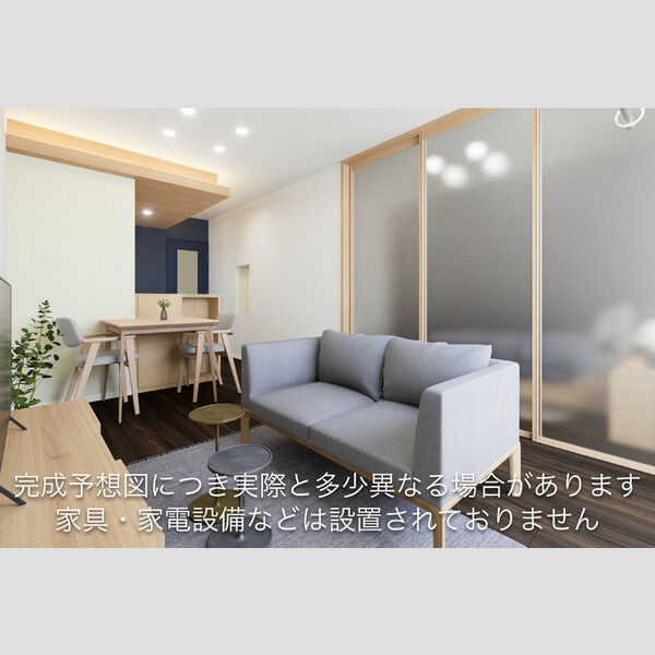 居室・リビング (LDK)
