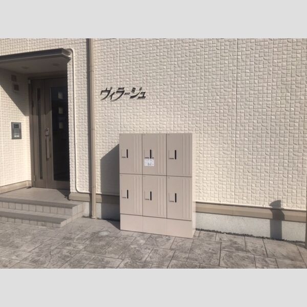 現地周辺 (宅配ボックス)