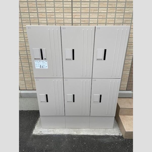 現地周辺 (共同宅配ボックス)