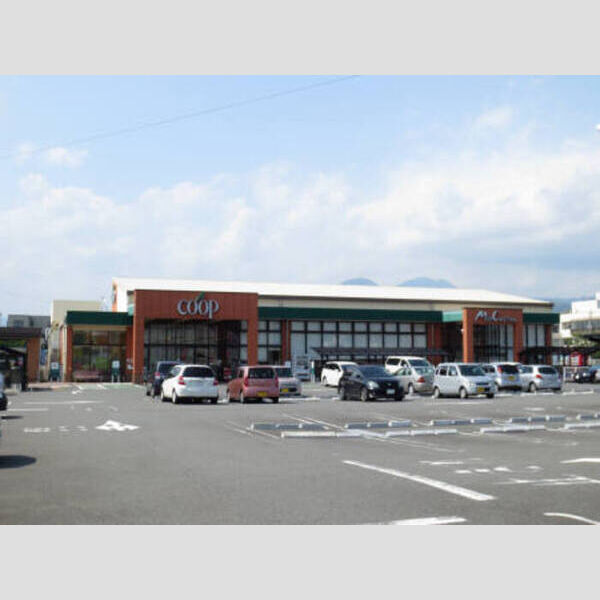 現地周辺 (スーパー(ユーコープ千代田店))