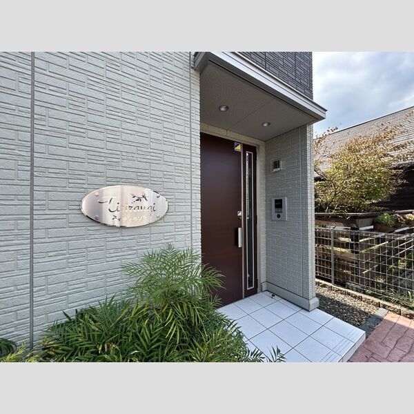 エントランス (エントランス)