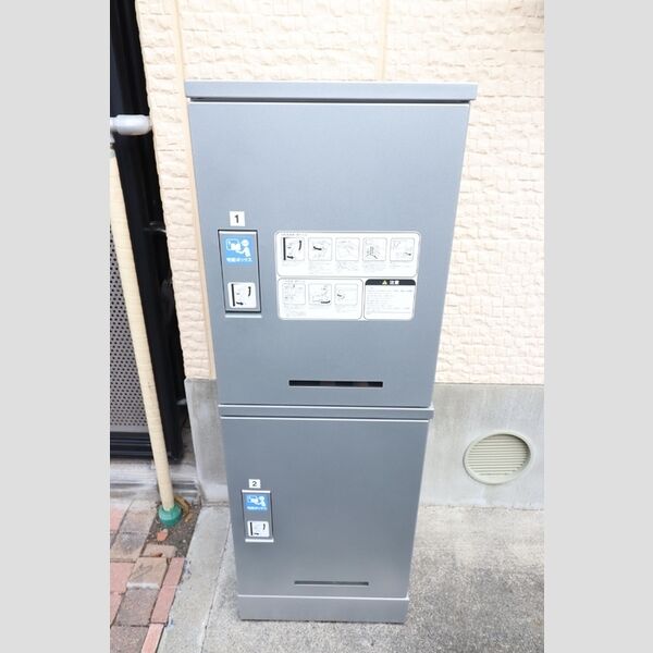 現地周辺 (宅配ボックス)