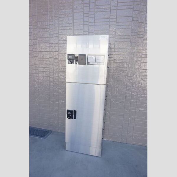 現地周辺 (共同宅配ボックスあり)