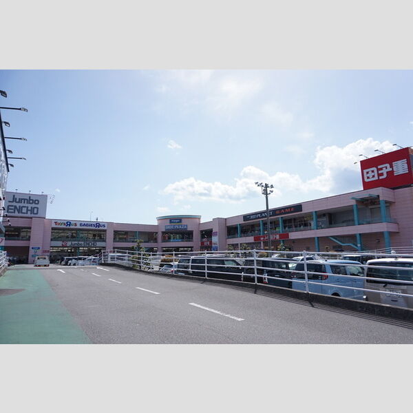 現地周辺 (スーパーやホームセンター)