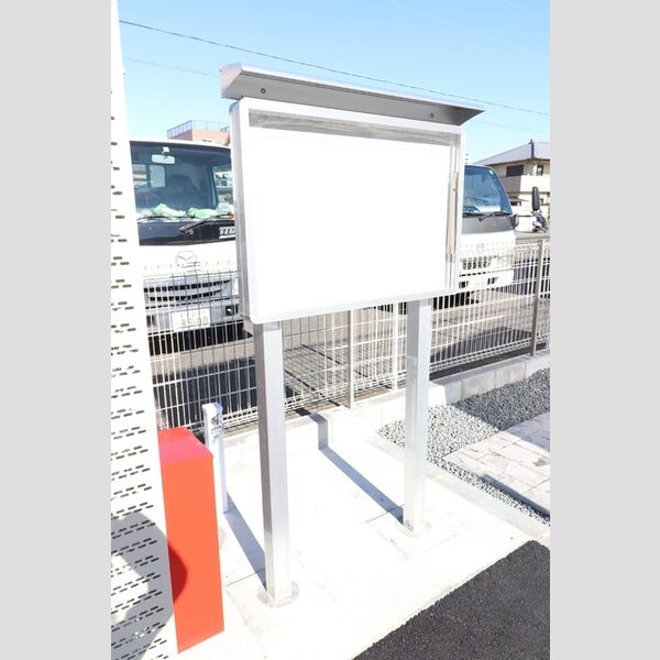現地周辺 (掲示板)