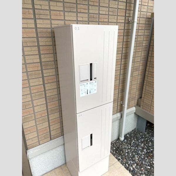 現地周辺 (共同宅配ボックス)