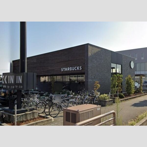 現地周辺 (スターバックスコーヒー静岡中原店 453m)
