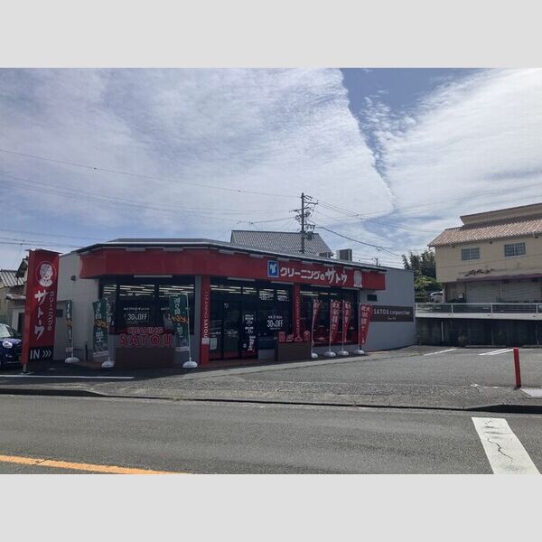 現地周辺 (クリーニングのサトウ草薙店(234m))