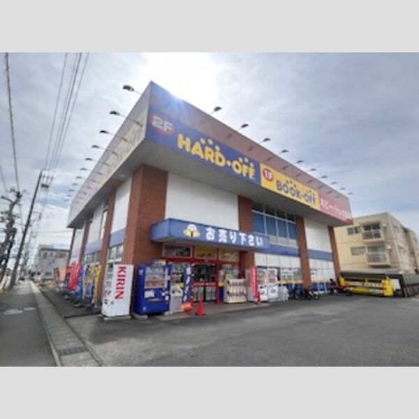 現地周辺 (BOOKOFF静岡馬渕店(230m))