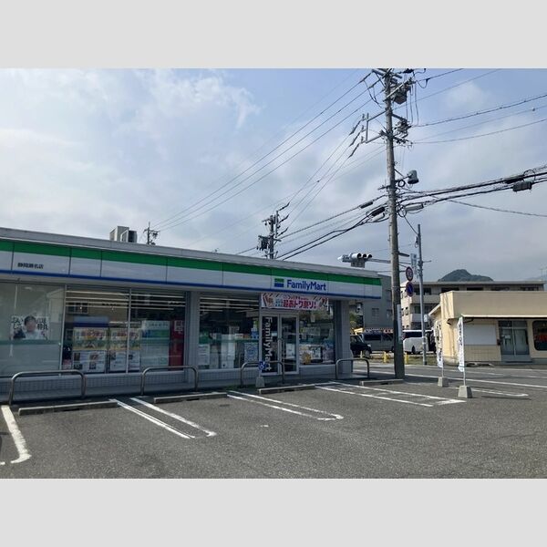 現地周辺 (ファミリーマート静岡瀬名店 423m)