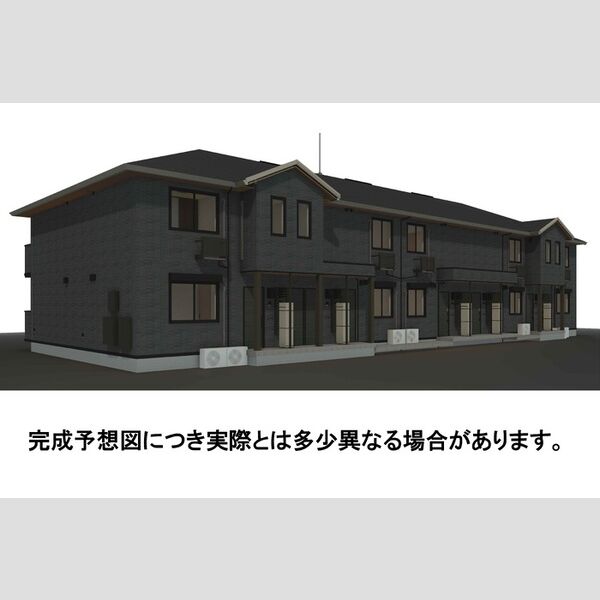 建物外観 (パース図)