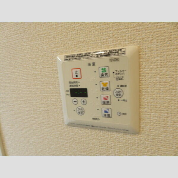 その他設備 (浴室換気乾燥機)