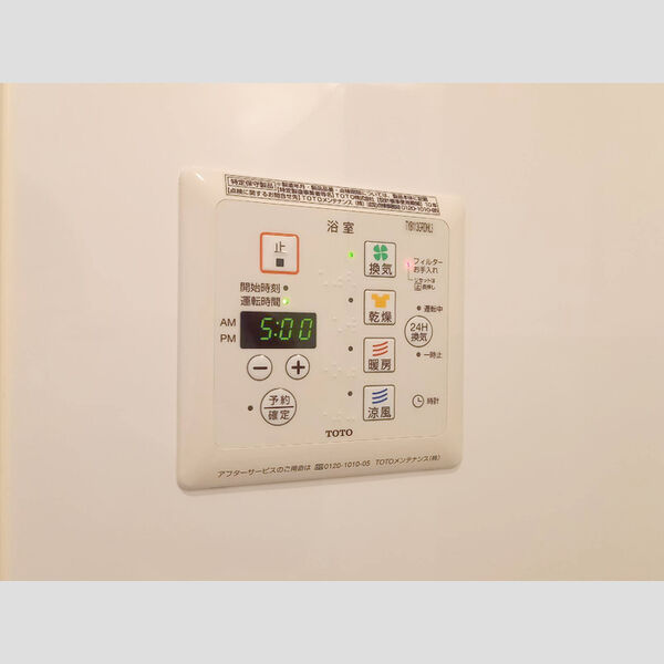 その他 (浴室換気乾燥機)