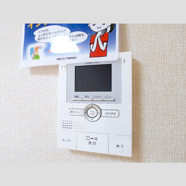 その他 (給湯リモコン)