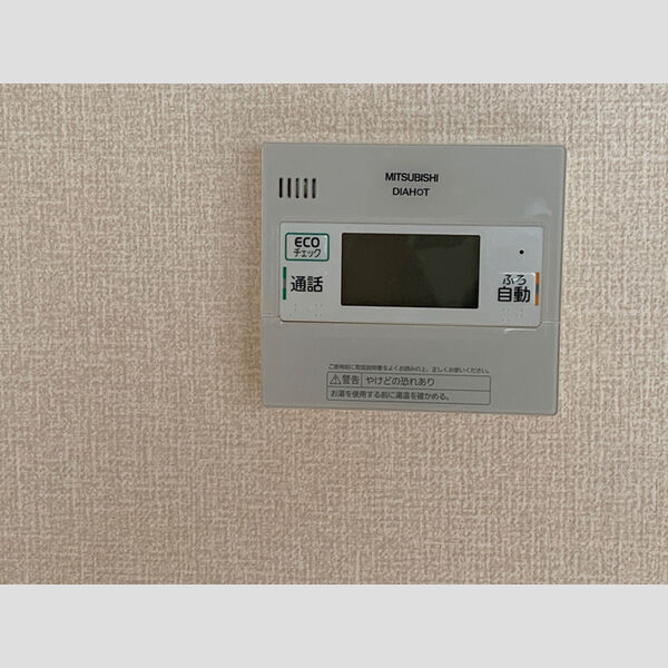 その他 (給湯リモコン)