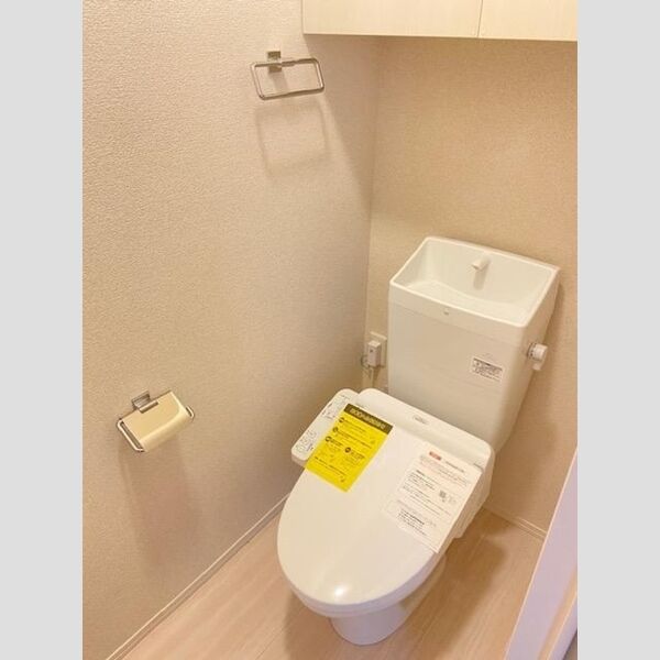 トイレ (温水洗浄暖房便座)