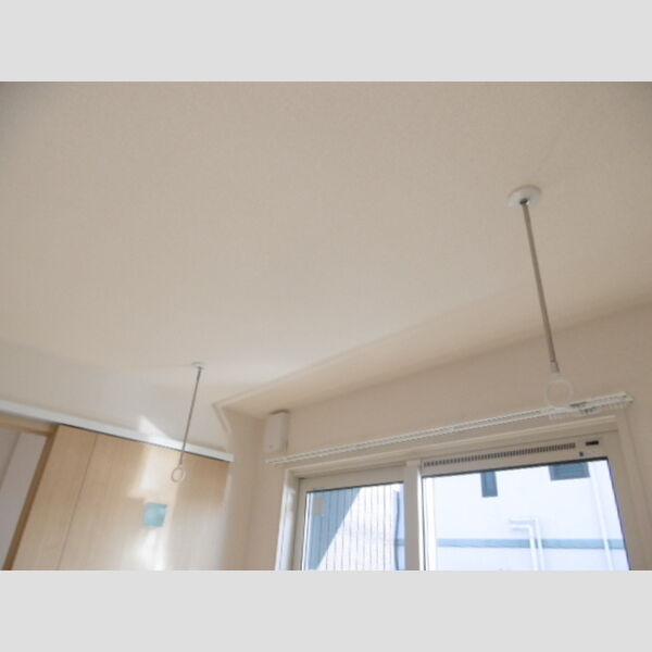 その他設備 (室内物干し)