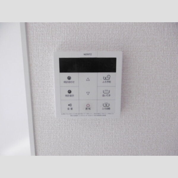 その他設備 (給湯設備リモコン)