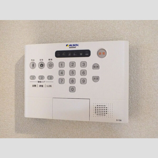 その他設備 (ALSOK)