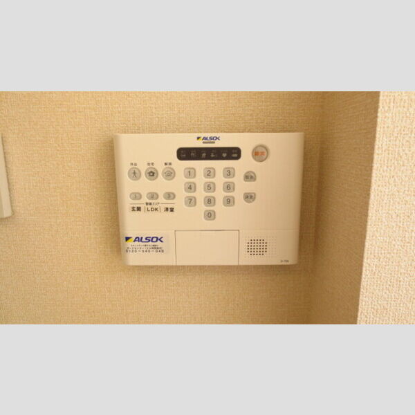 その他設備 (ALSOK。)