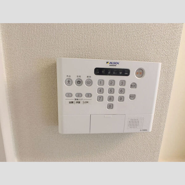 その他設備 (ALSOK)