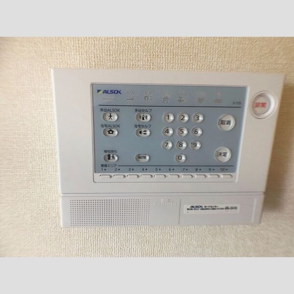 その他設備 (ALSOK)