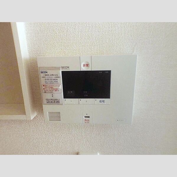 その他設備 (SECOM)