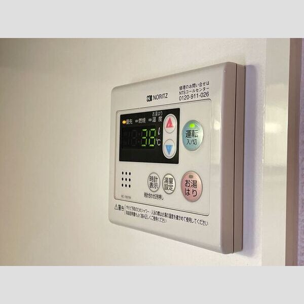 その他 (給湯リモコン)