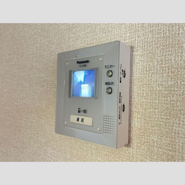 その他設備 (モニタ付きインターホン)