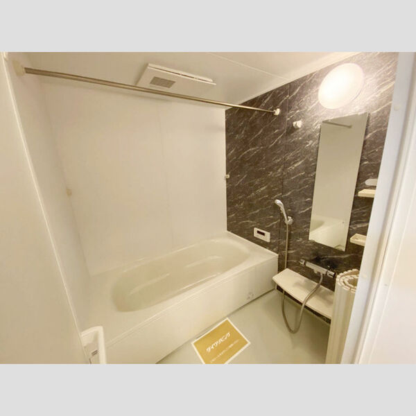 バス (浴室)