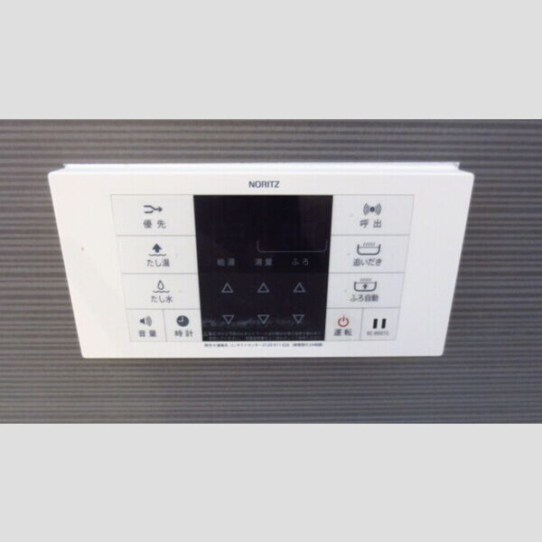 バス (追い焚き)