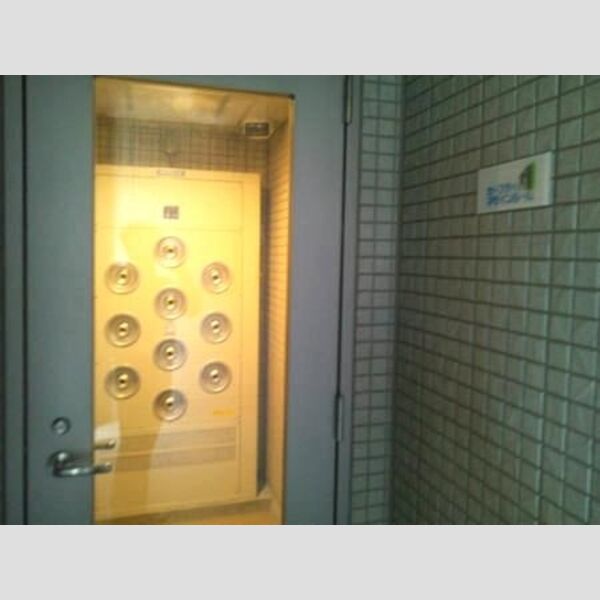 その他 (セーフィティーアゲインルーム)